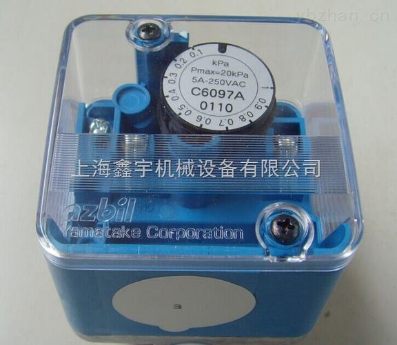 上海公司经销商产品在线询价指南