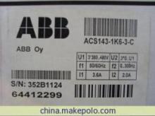 【ACS143-16K-3C变频器】价格,厂家,图片,其他变频器,上海晟新自动化设备-